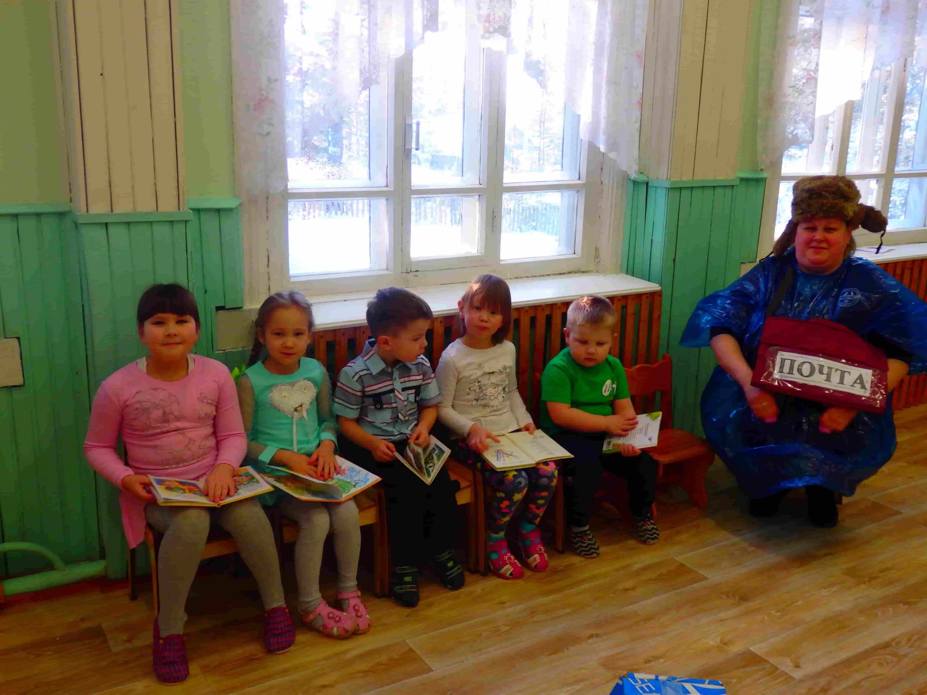 сайт мбдоу 139