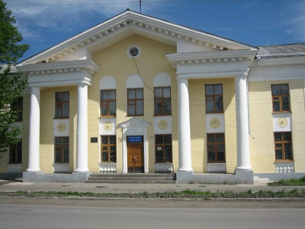 ирбитский мотоциклетный колледж. мотоциклетный техникум ирбит. ирбитский техникум. ирбитский мотоциклетный техникум 1945 год. мототехникум ирбит.