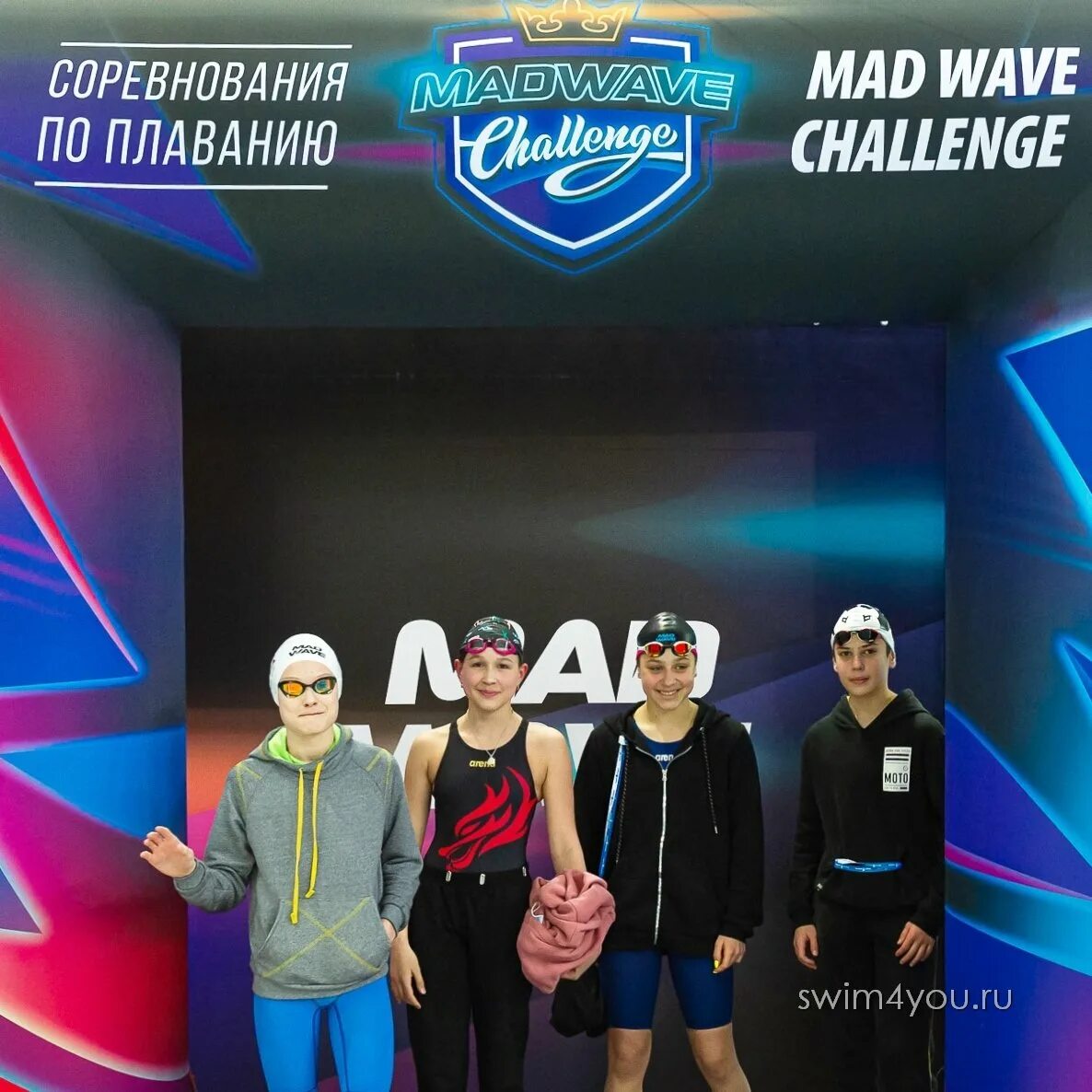 Мад вейв соревнования. Mad Wave Challenge 2021 Казань. Mad Wave Challenge 2023 Руза. Медаль Mad Wave Challenge. Мэд Вэйв Казань 2022.