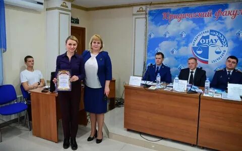 Гарант оренбург