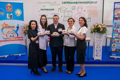 Конкурс лучших учителей 2023