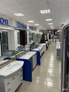 Сантехника новороссийск