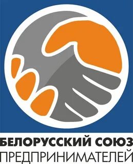 Бел союз