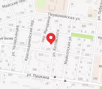 Улица школьная майкоп