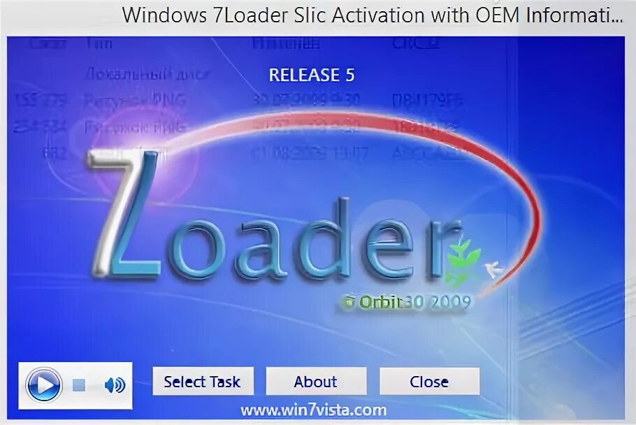 Windows with SLIC Loader. Windows 7loader by orbit30 & Hazar build 1.5. Активация версии pro