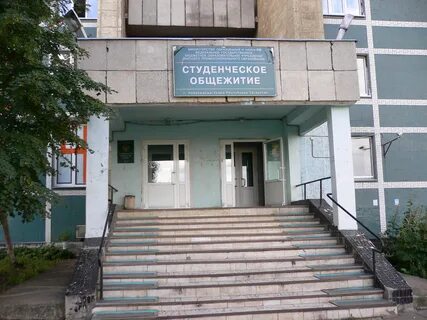 Пед челны