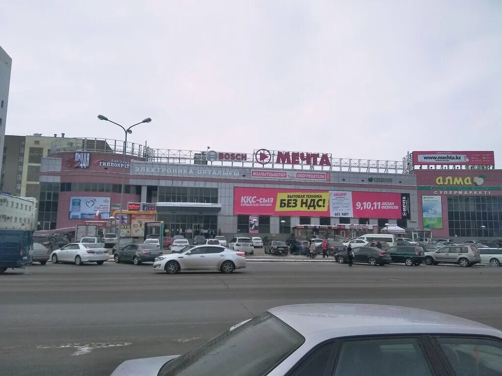 Т д мечта. ТД мечта Астана. Торговый центр Алма Кызыл. Астана мечта магазины.