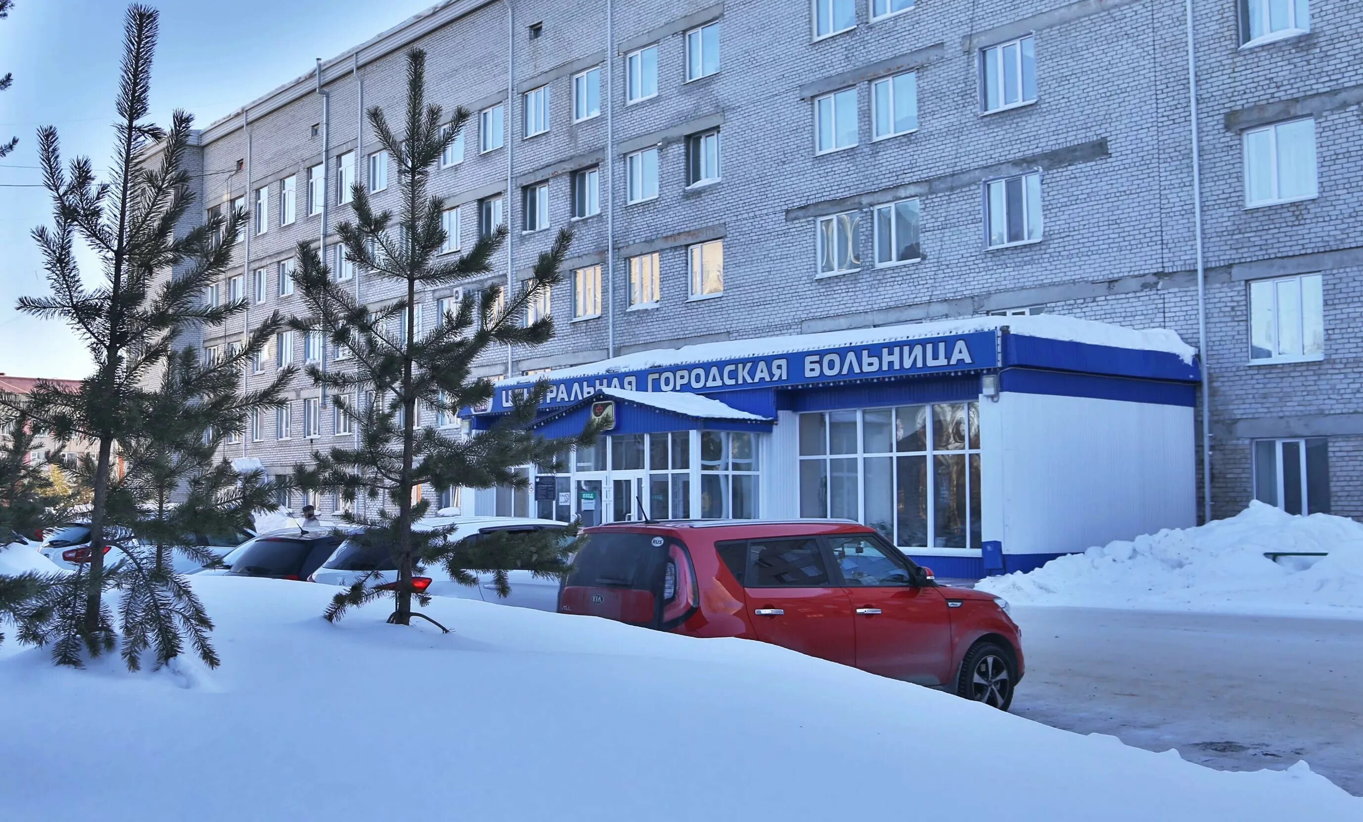 Гбуз ноябрьск. Гбуз ноябрьск. Цгб. Ноябрьск новая больница. Поликлиника ноябрьск.
