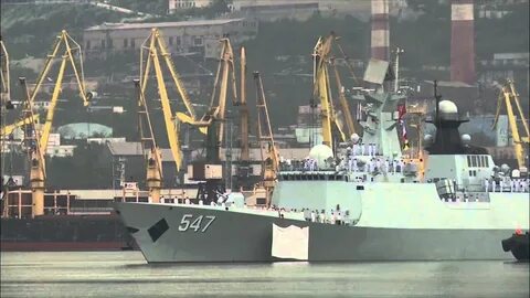 Китайский в новороссийске