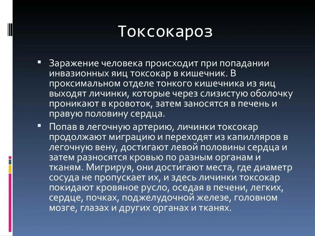 Обучение двигательным действиям детей. Творчество Ломоносова. Творчество Ломоносова в литературе. Творчество Ломоносова кратко. Обучение двигательному действию начинается с.