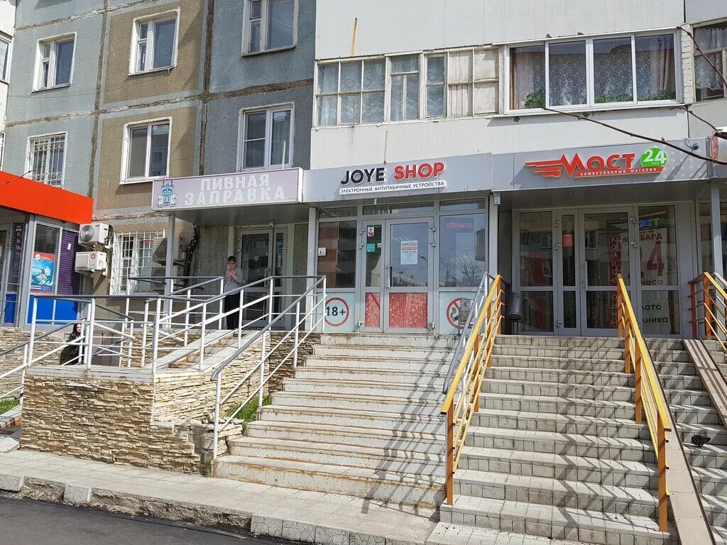 Добрый Панда, организация и проведение детских праздников, ул. Амирхана Еники, 5