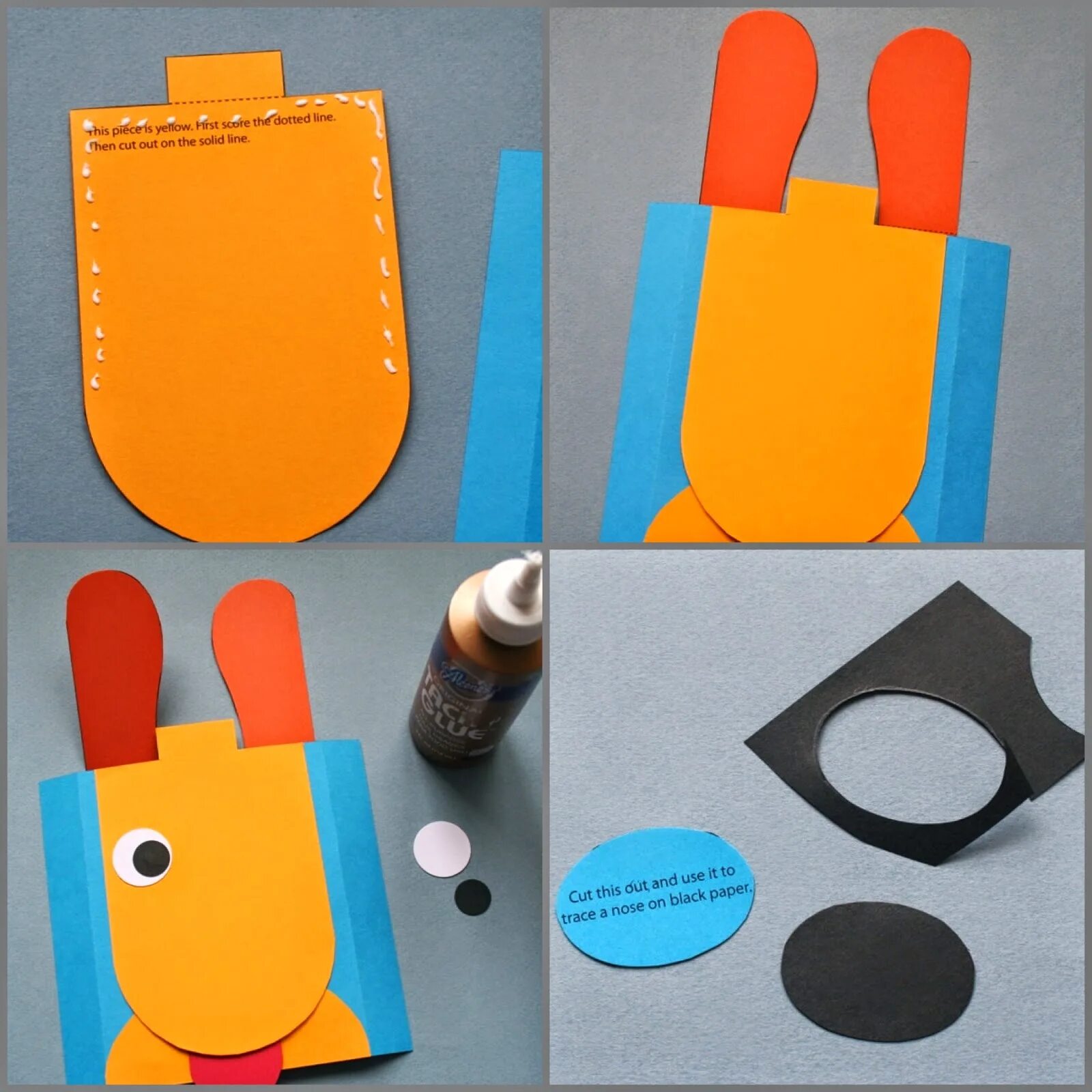 Поделка открытка собачка