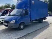 Переезды в горячем ключе