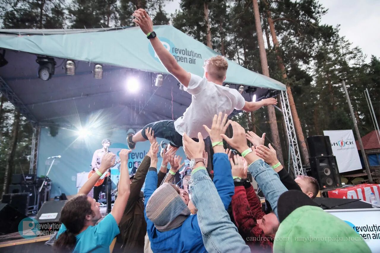 Фестиваль open Air. Концерт опен Эйр. Зона open Air. Опен Эйр Ижевск.