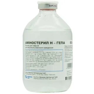 Геп раствор