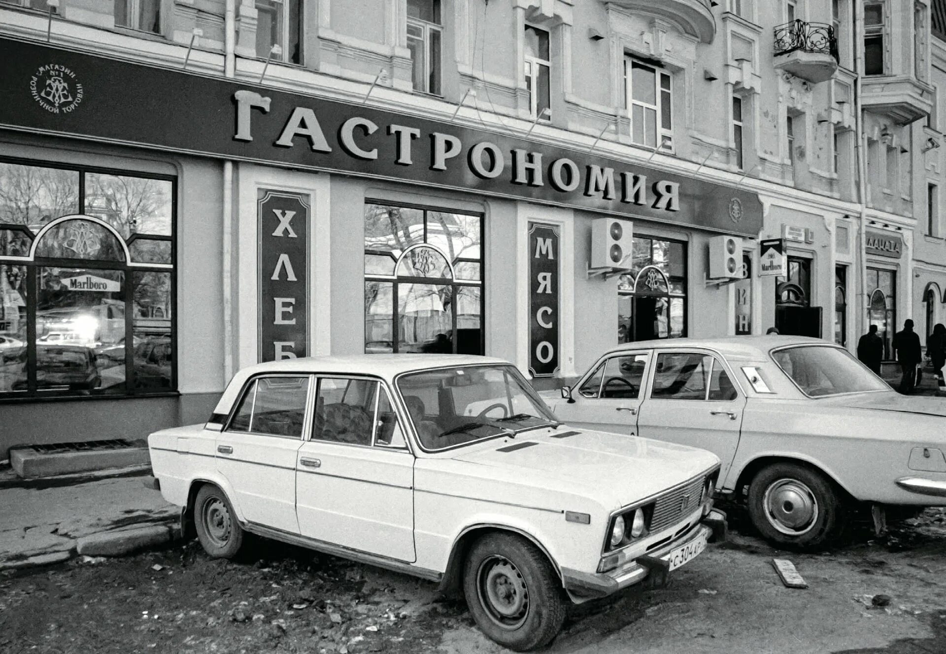 Башня багратион. Пикар сервис. Бизнес центр башня 2000. Азбука типография. Компания 2000 москва.
