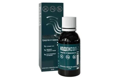 От алкоголизма отзывы реальные