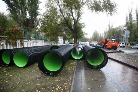 День трубы