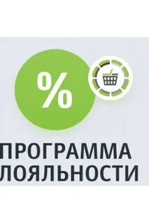 Фронтол юнит