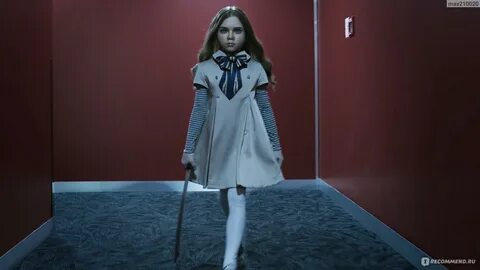 Меган (2022, фильм) - "Радует что люди понимают, во что может вылиться, создания