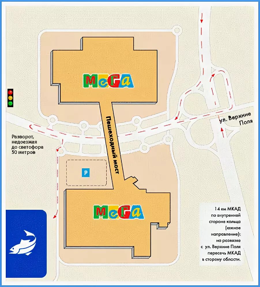 Мега карта магазинов. Карта магазинов мега белая дача Котельники. Карта мега белая дача Котельники. Мега белая дача план магазинов. Схема магазинов мега белая дача Котельники.