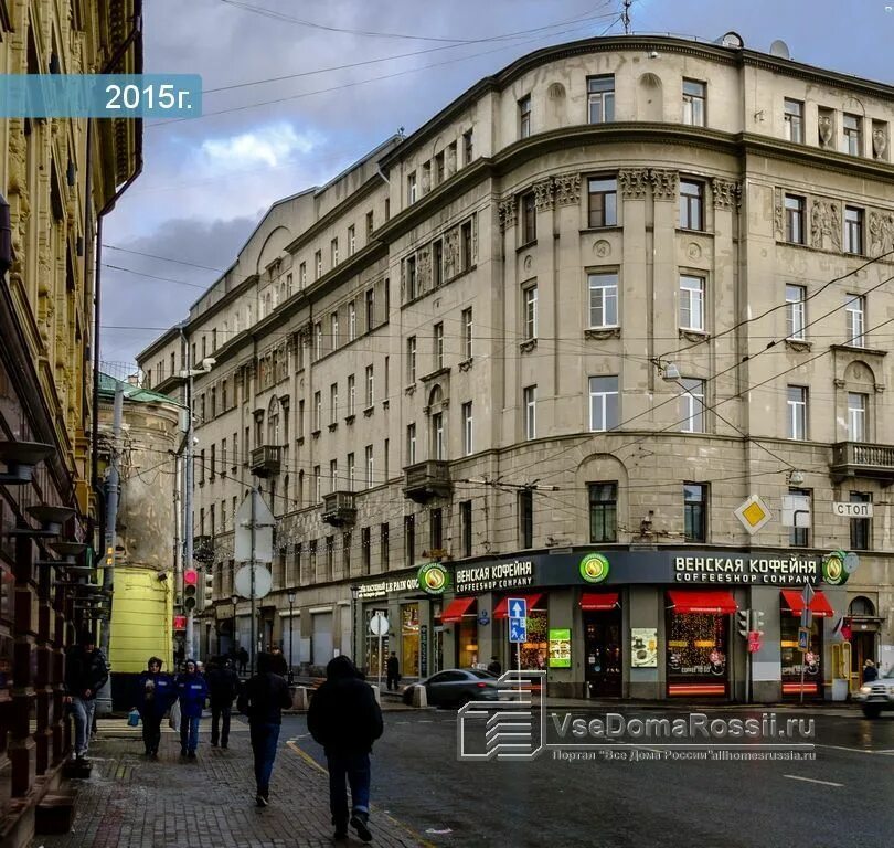 Ул солянка 1 2с1. Москва ул солянка 1/2. москва, ул. солянка, д. 1/2, стр. 2. ул. солянка, 1/2с2. москва, ул. солянка, 1/2с1.