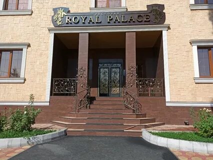 Роял палас оренбург ресторан на одесской
