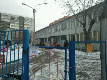 Детский сад 43 красноярск