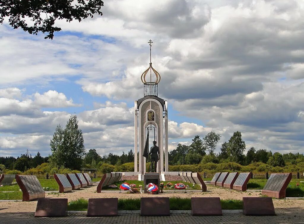 Новгородский мемориал победы. Новгородский мемориал. Новгородский мемориал. Памятник победы великий новгород великий новгород. Вечный огонь великий новгород.