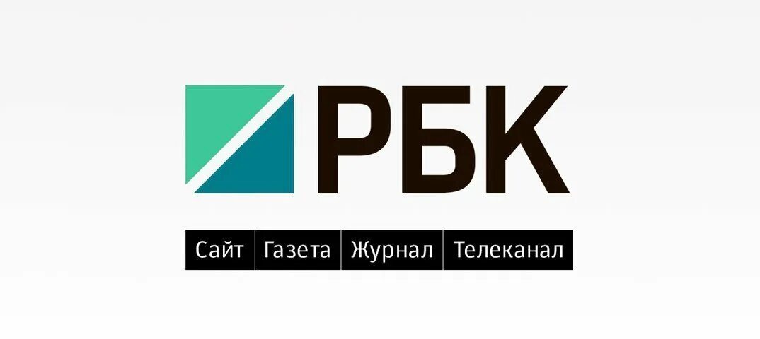 Рбк тв. РБК. RBC логотип. РБК компании логотип. Телеканал РБК.