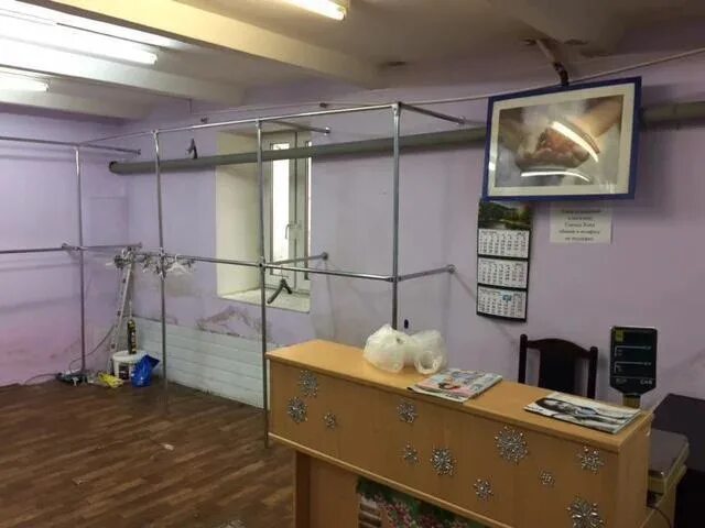 Использование помещения не по назначению