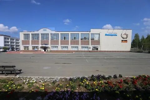 Телефоны красноуральска