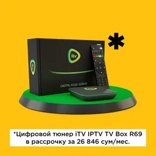 Эфир тв андроид