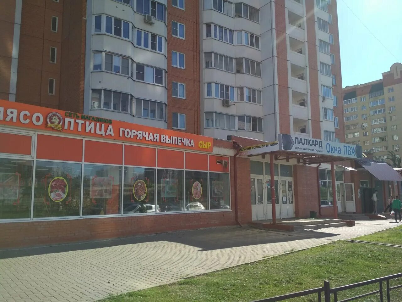 Московское шоссе 49. Московское шоссе 49 серпухов. московская область, серпухов, московское ш., 49. г серпухов, московское шоссе 49, (. московское шоссе 82а серпухов.