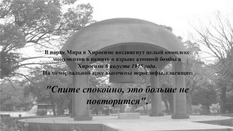 Спите спокойно ошибка не повторится
