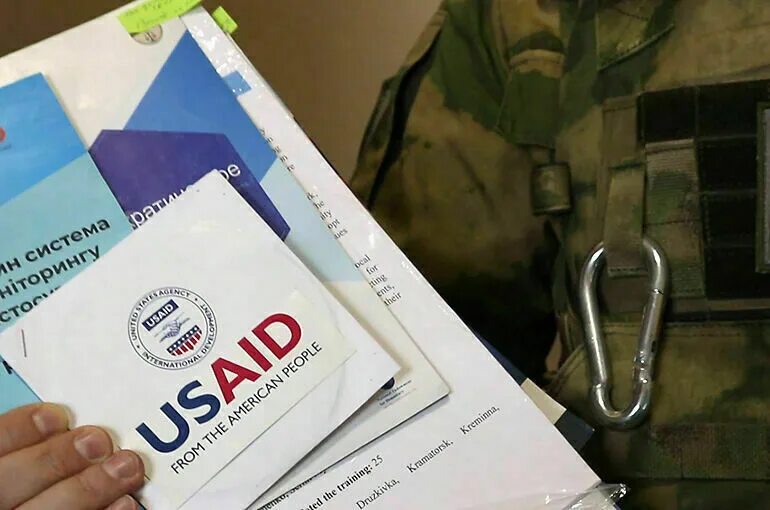 Https rosguard gov ru. Росгвардия по ЛНР. Документы Росгвардии. Территория ЛНР. USAID листовки на Украине.