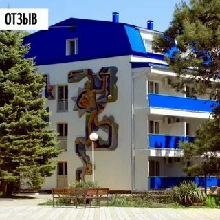 Родник анапа