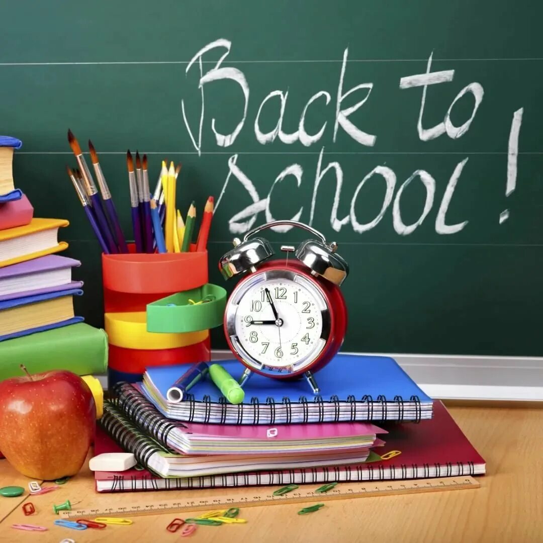 школьный клипарт на прозрачном фоне. школьная атрибутика на прозрачном фоне. 1 сентября книги. 1 сентября книги. школьный клипарт на прозрачном фоне.