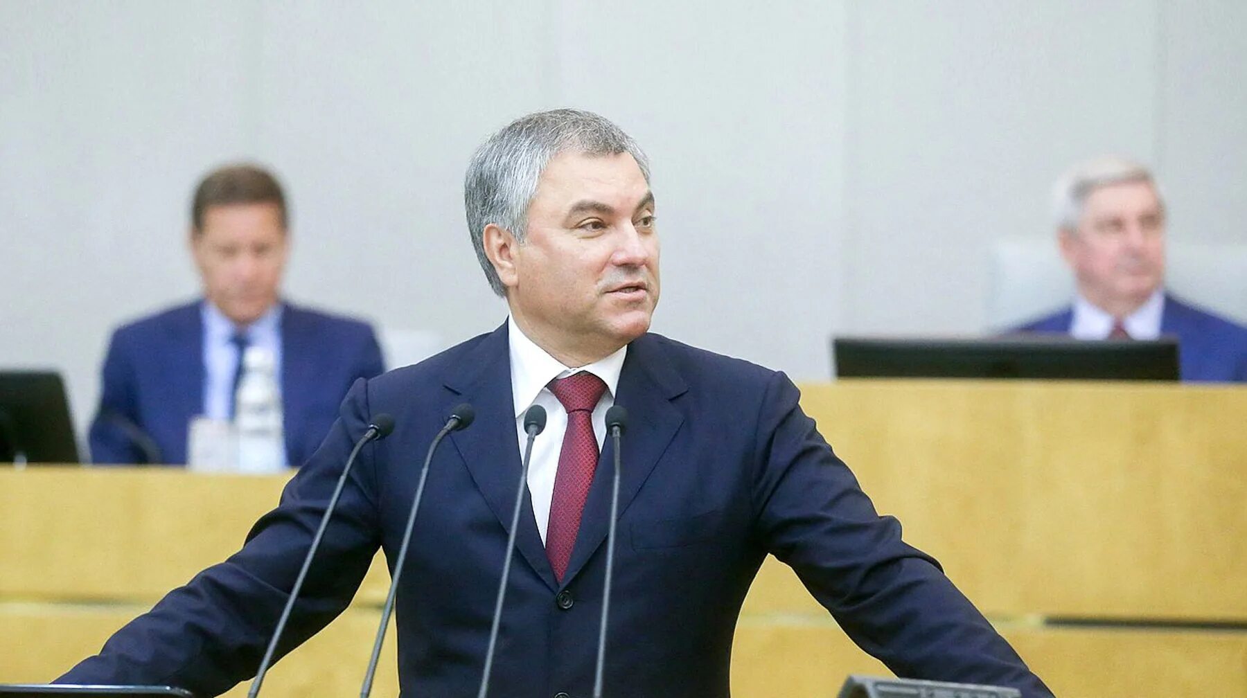 Володин председатель госдумы. Володин госдума. Володин председатель. Настоящая фамилия володина спикера. Володин госдума.