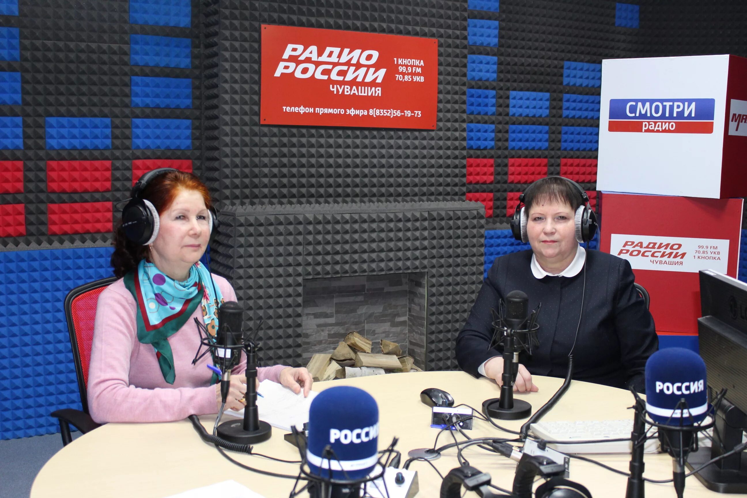 Национальное радио чувашии чебоксары 105.0 fm слушать. Радио Чувашии. ГТРК Чувашия. Радио России Чувашия. Радио Чувашии ГТРК.