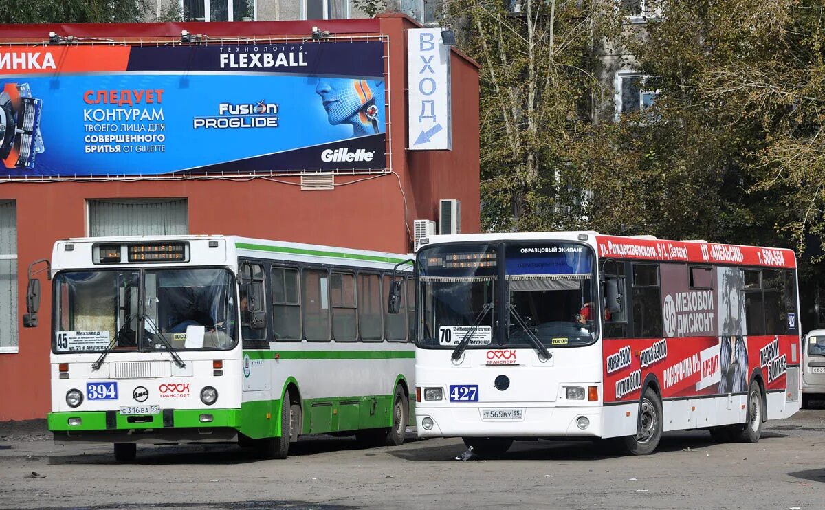 22 автобус омск остановки. ЛИАЗ 5256.45 Омск. Маршрут 394 маршрутки Омск. ЛИАЗ 5256.53 Омск. 45 Автобус Омск.