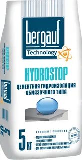 Цементная гидроизоляция