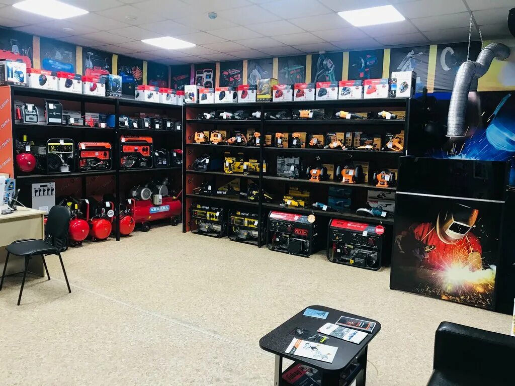 сварочный магазин набережные челны. сварщик набережные челны. сварщик набережные челны. сварщик набережные челны. сварной магазин.