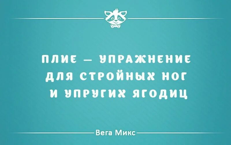 афоризмы мудрых людей. бог не даёт вам людей которых вы хотите. психологическая зрелостьто. чем меньше в нем нуждаешься. дети больше всего нуждаются в нашей любви когда.
