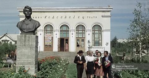 Время в салавате