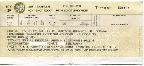 Жд билеты москва узбекистан