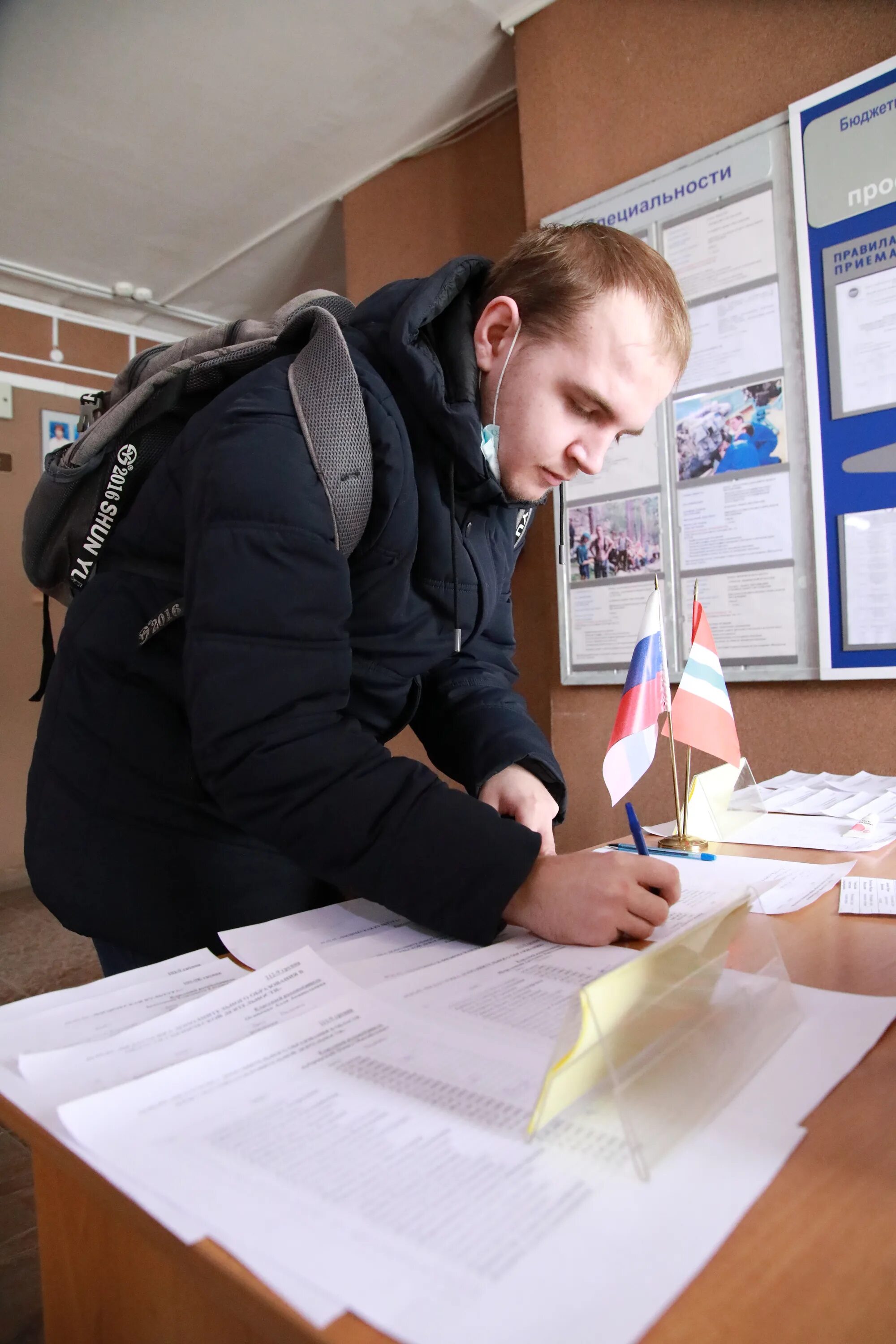 Последний день голосования на выборах президента. Выборы 2021. 19 Сентября 2021 единый день голосования. Единый день голосования 2021 в Астрахани. Выборы фото.