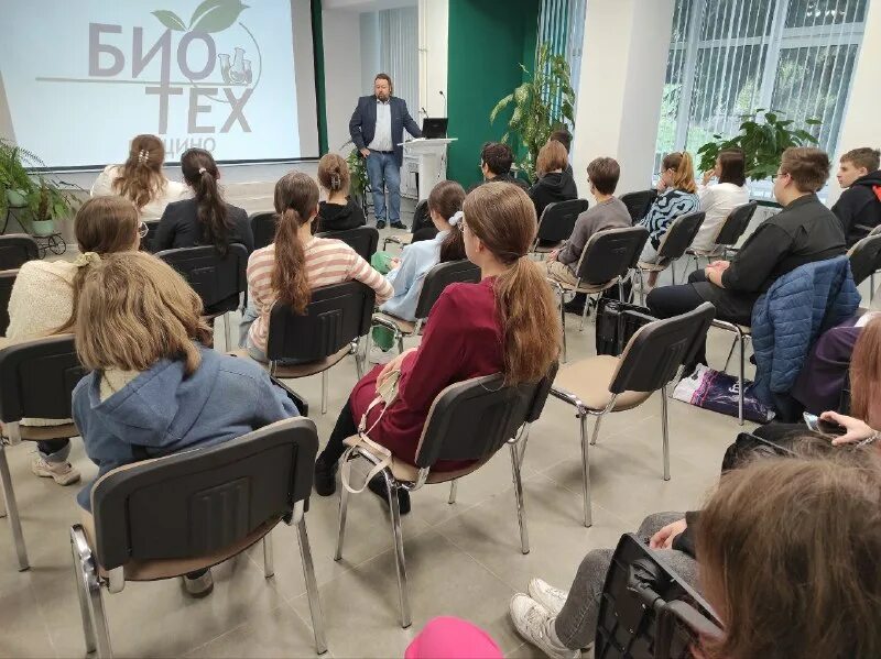 пущино телеграм