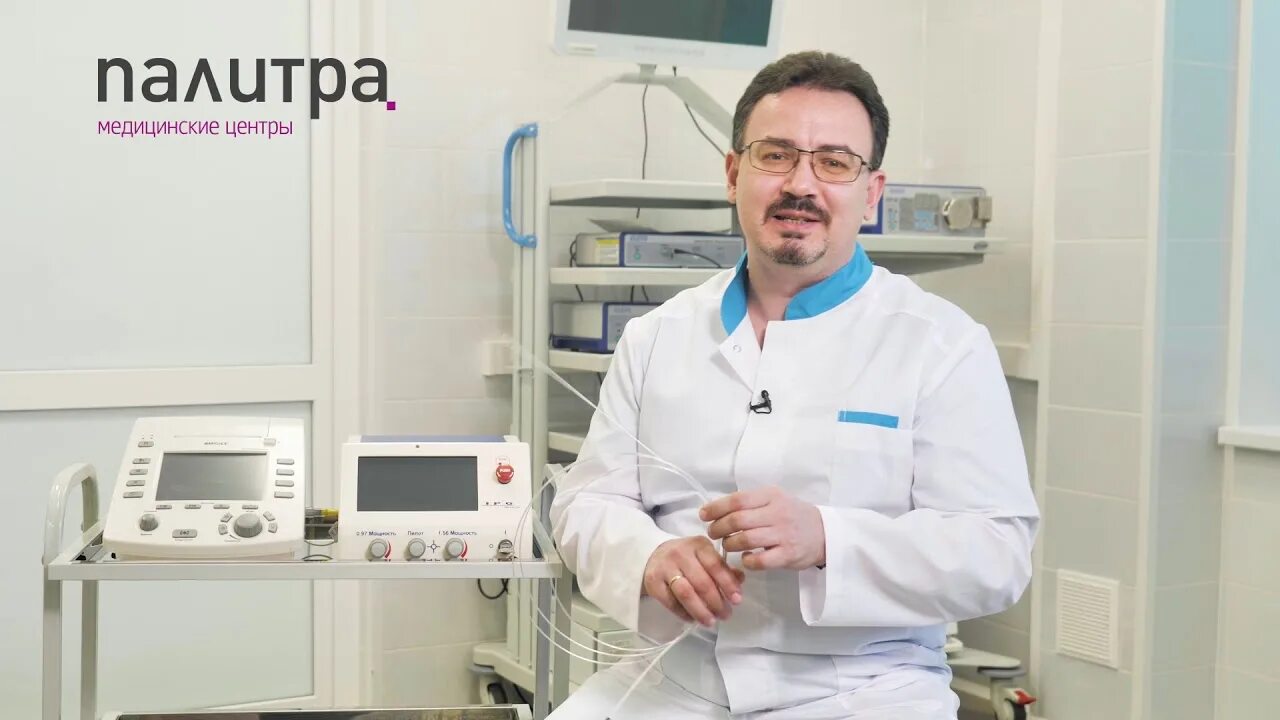 Хирург колопроктолог. Новая медицина проктолог. Геморрой врач проктолог. Новая медицина проктолог. Новая медицина проктолог.
