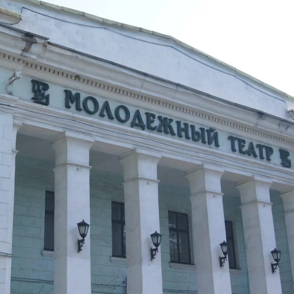 Новый молодежный театр нижний тагил. Муниципальный театр нижний тагил. Муниципальный театр нижний тагил. Муниципальный моложежный теарт нижний тагил. Молодёжный театр нижний тагил зал.